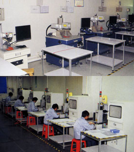 Mechanical Department